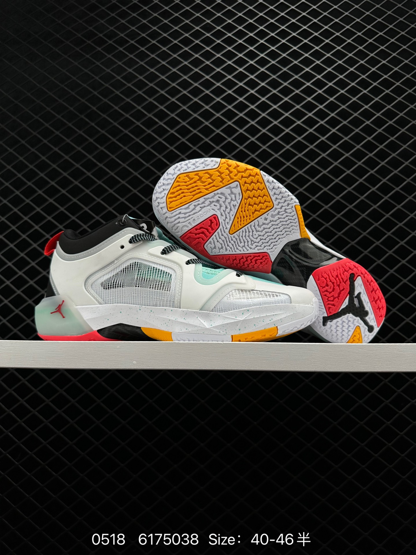 Nike Air Jordan XXXVII Zion PF AJ37